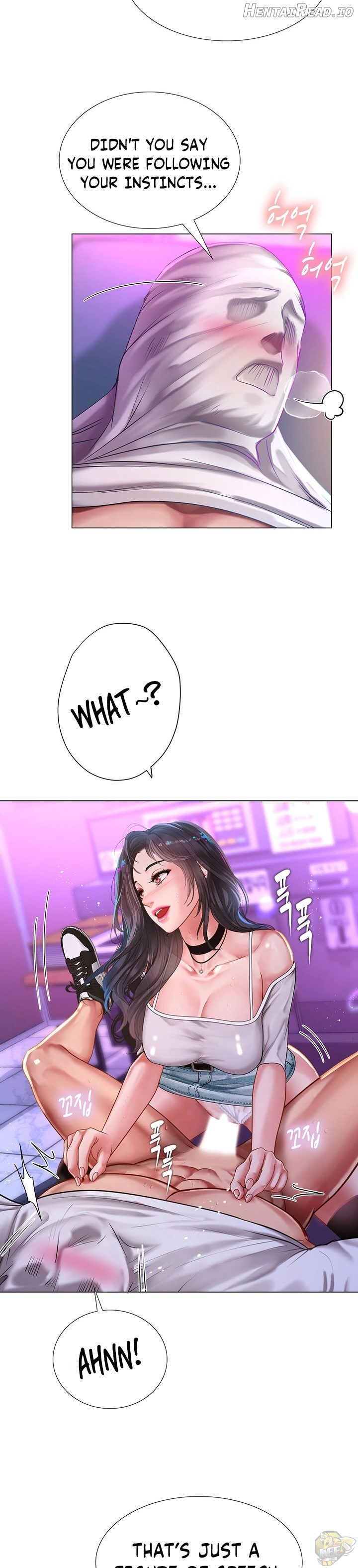 Should I Study at Noryangjin? Chapter 59 - page 23