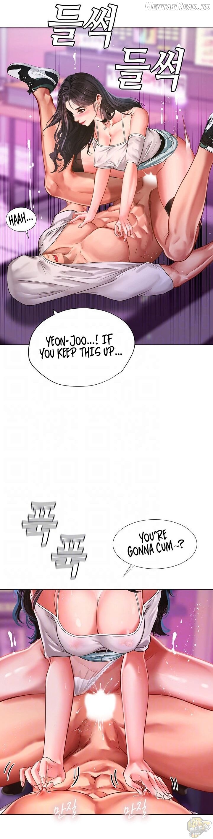 Should I Study at Noryangjin? Chapter 60 - page 12