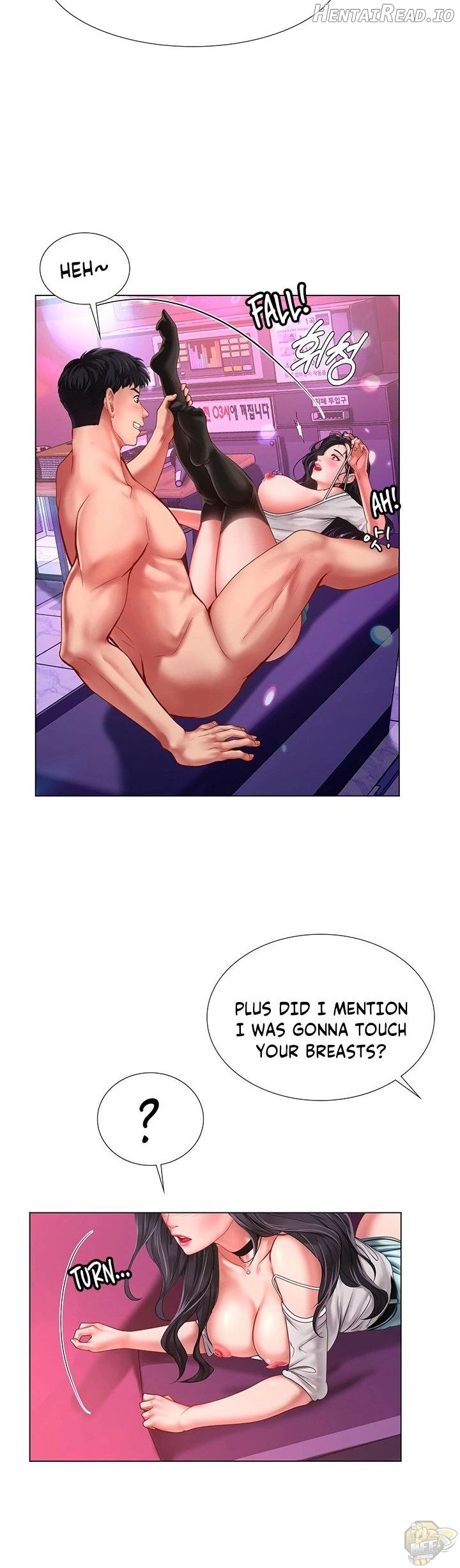 Should I Study at Noryangjin? Chapter 60 - page 15