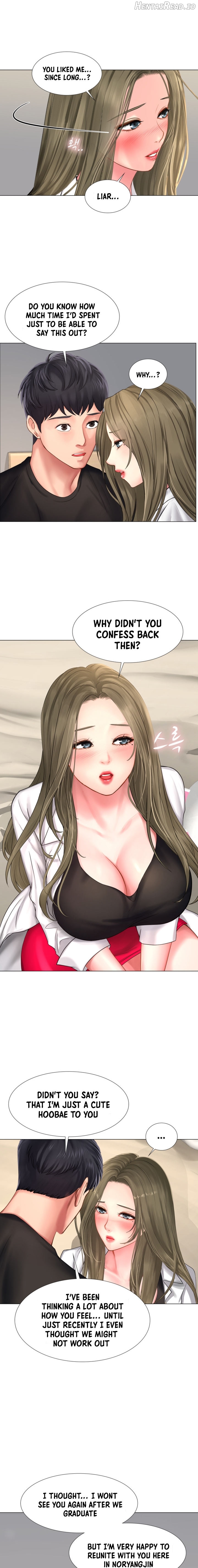 Should I Study at Noryangjin? Chapter 26 - page 13