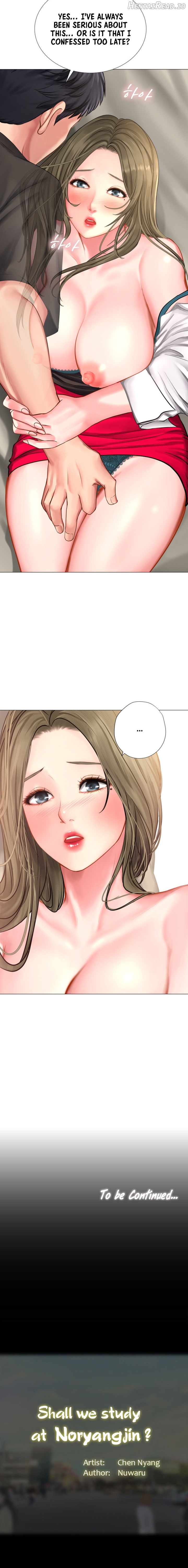 Should I Study at Noryangjin? Chapter 26 - page 22