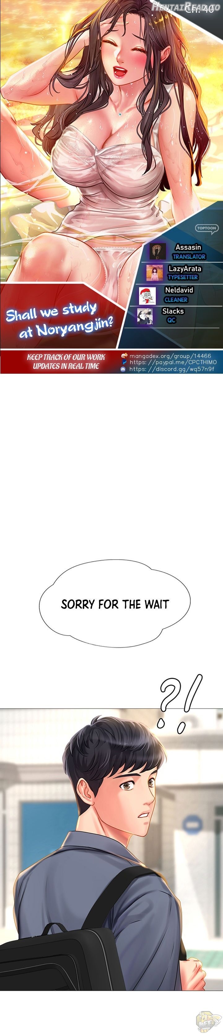 Should I Study at Noryangjin? Chapter 40 - page 1