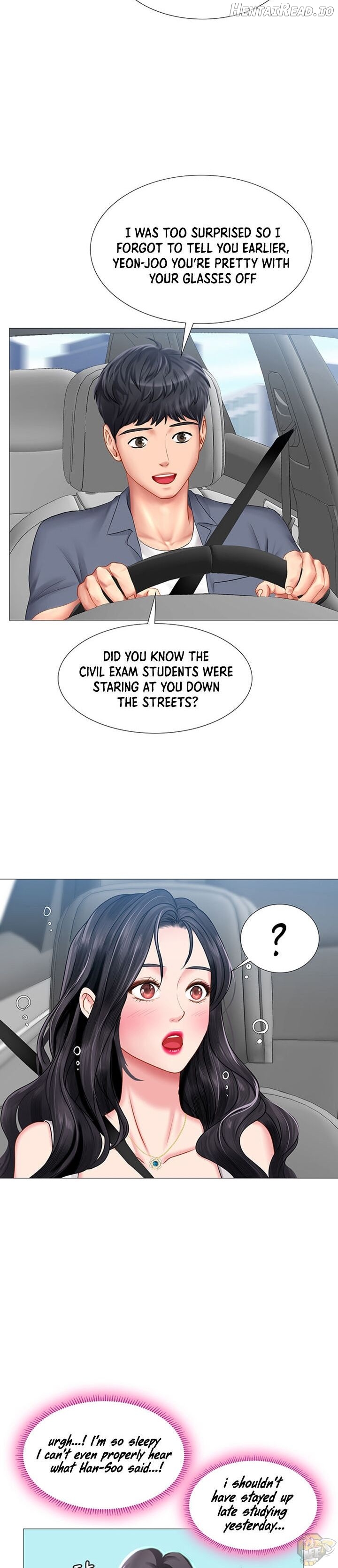 Should I Study at Noryangjin? Chapter 40 - page 16