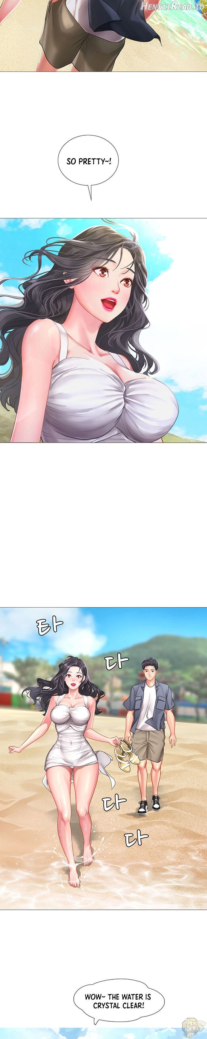 Should I Study at Noryangjin? Chapter 40 - page 22