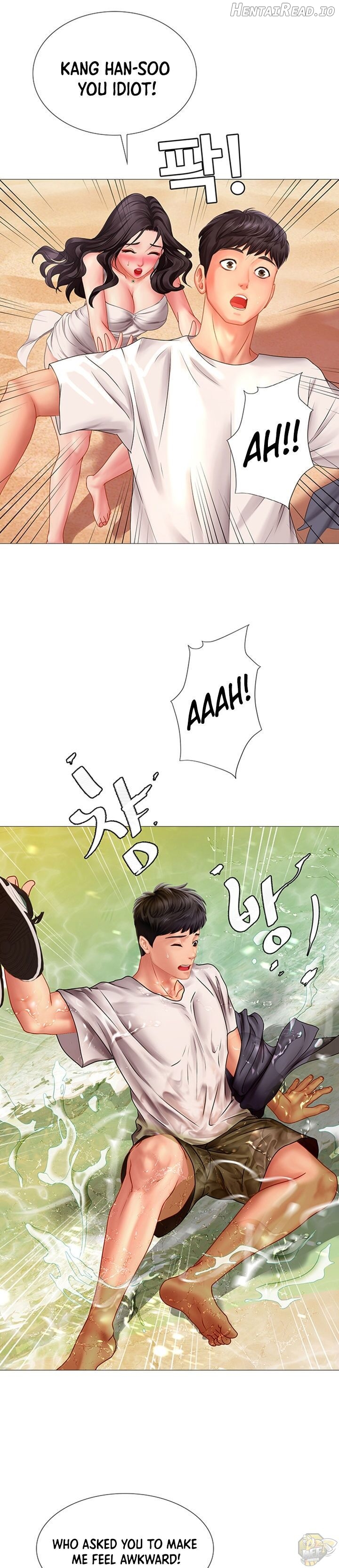 Should I Study at Noryangjin? Chapter 40 - page 31