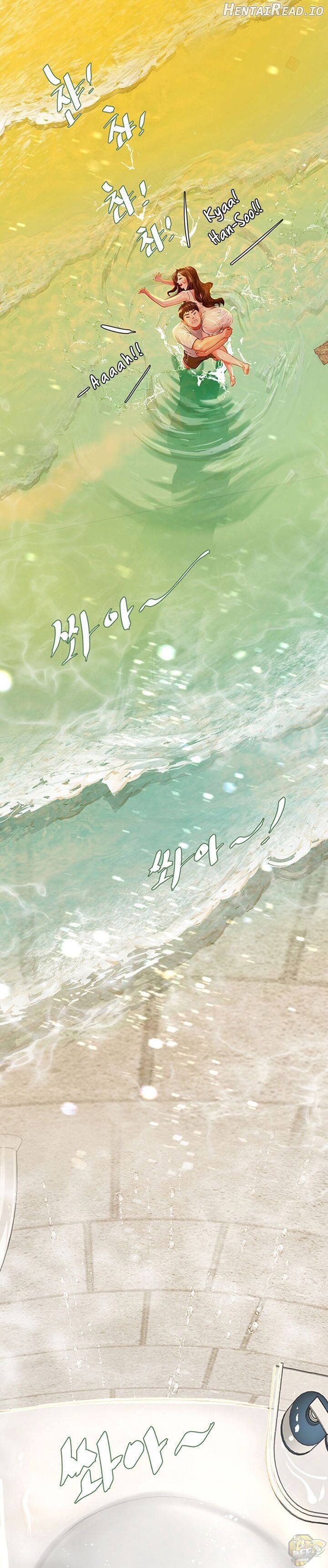 Should I Study at Noryangjin? Chapter 40 - page 36