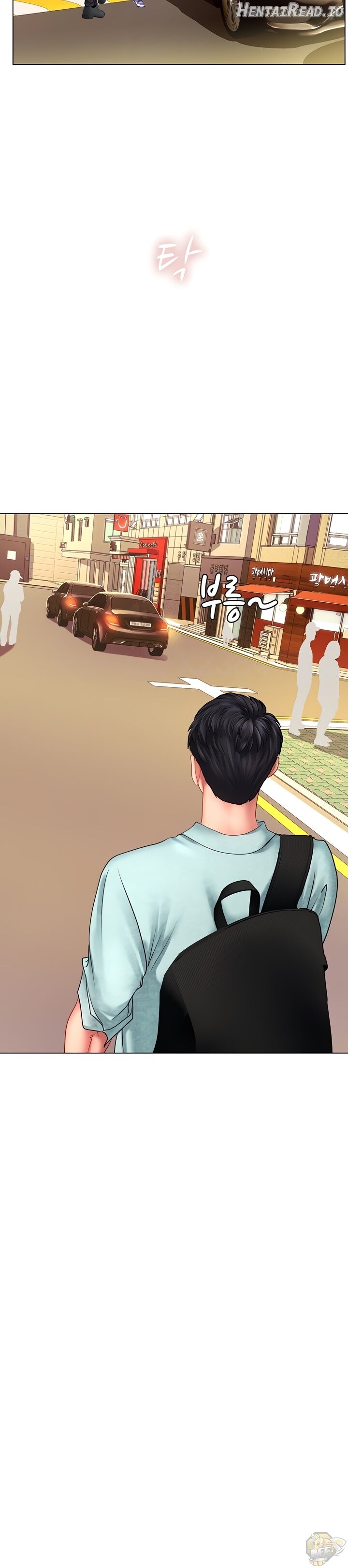 Should I Study at Noryangjin? Chapter 61 - page 11