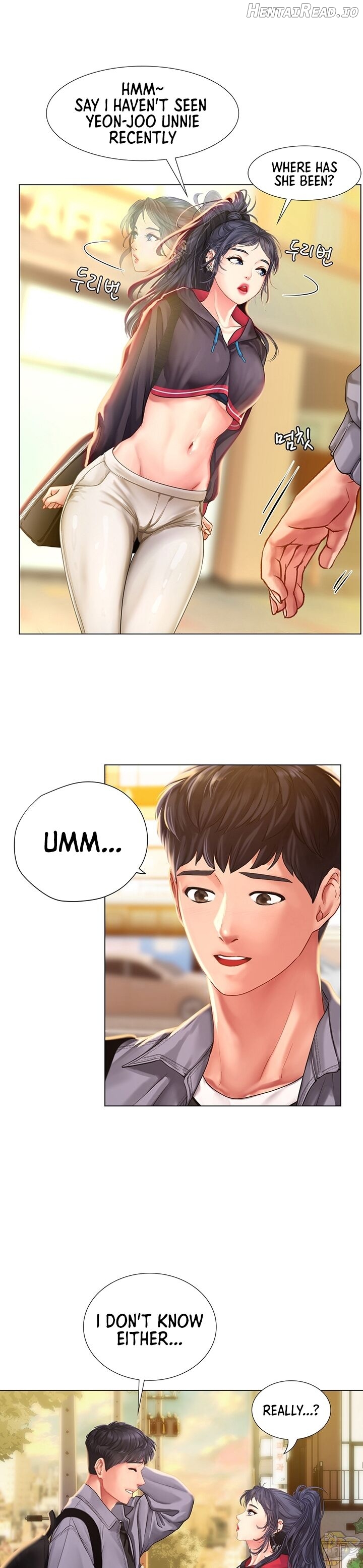 Should I Study at Noryangjin? Chapter 61 - page 28