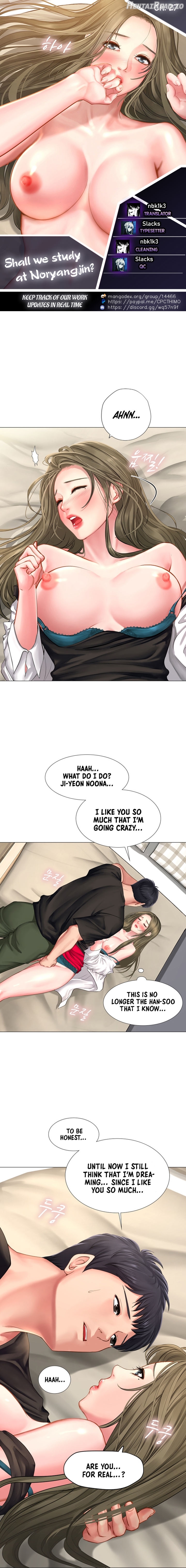 Should I Study at Noryangjin? Chapter 27 - page 1