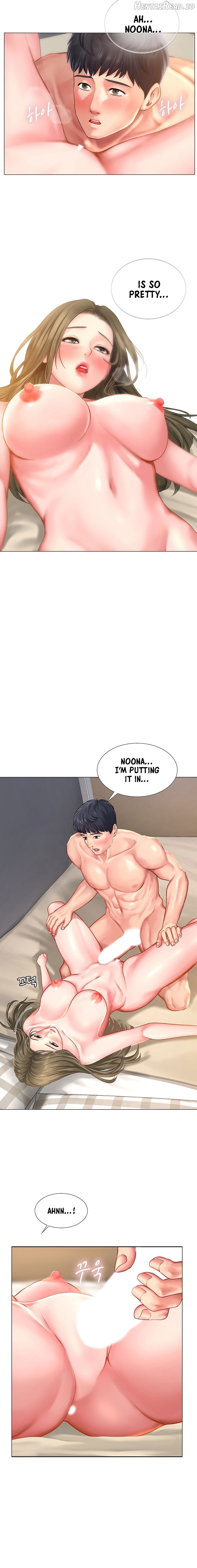 Should I Study at Noryangjin? Chapter 27 - page 16