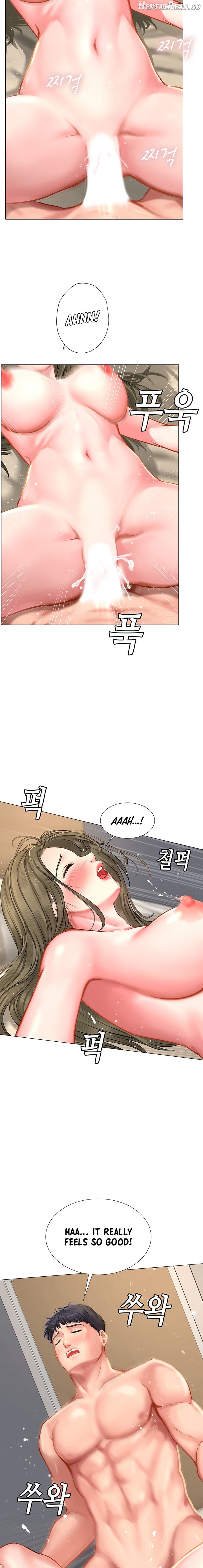Should I Study at Noryangjin? Chapter 27 - page 21