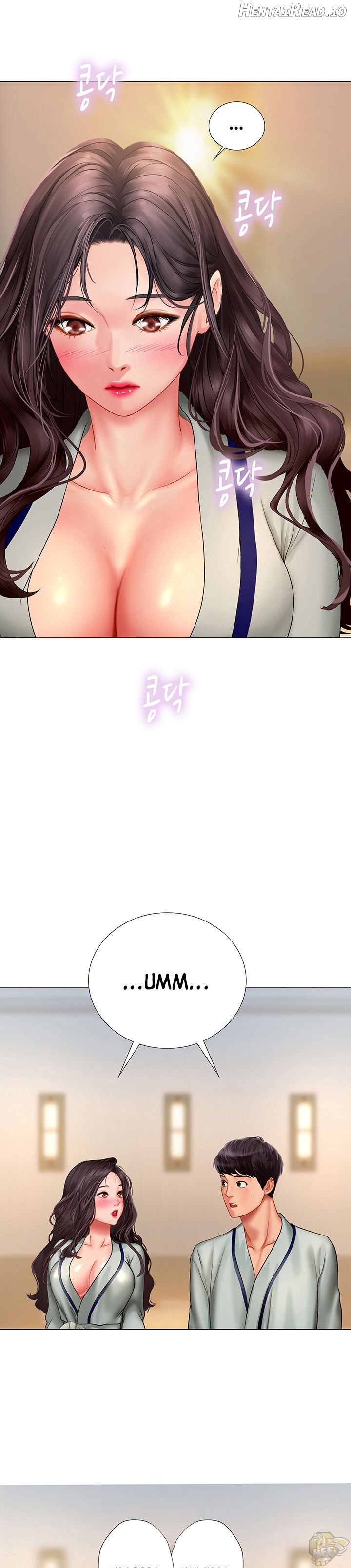 Should I Study at Noryangjin? Chapter 41 - page 13