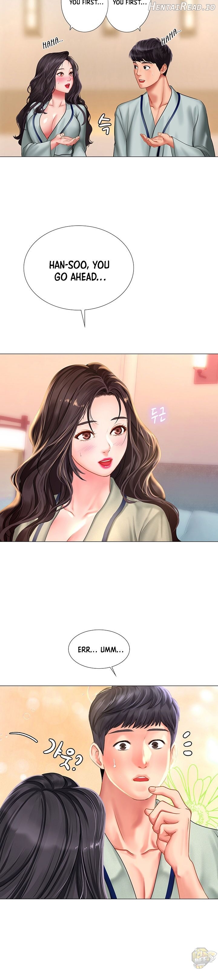 Should I Study at Noryangjin? Chapter 41 - page 14