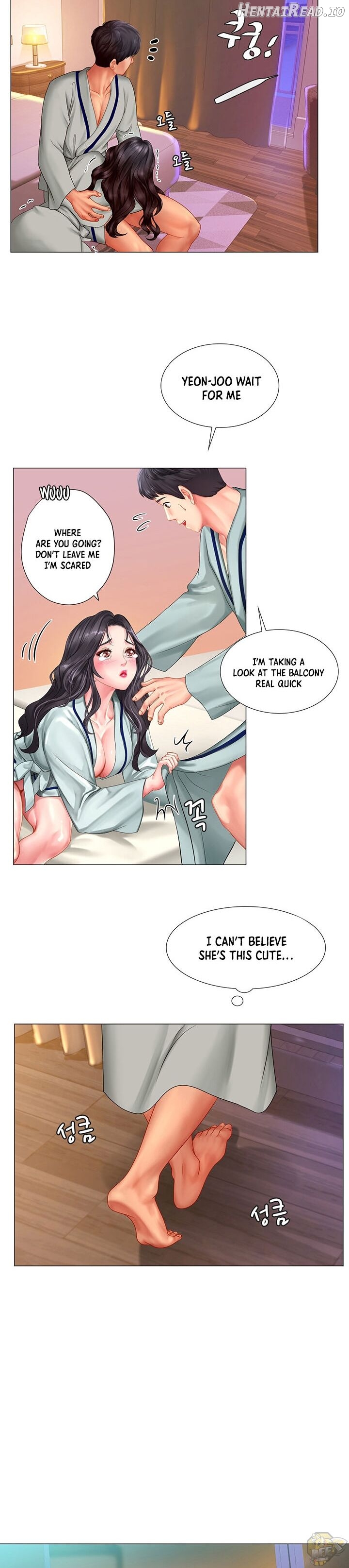 Should I Study at Noryangjin? Chapter 41 - page 18