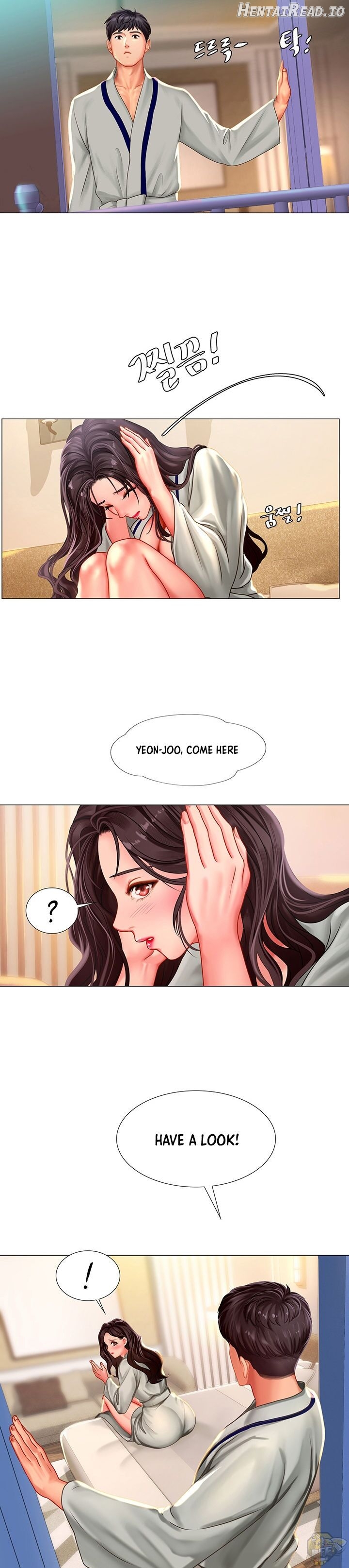 Should I Study at Noryangjin? Chapter 41 - page 19