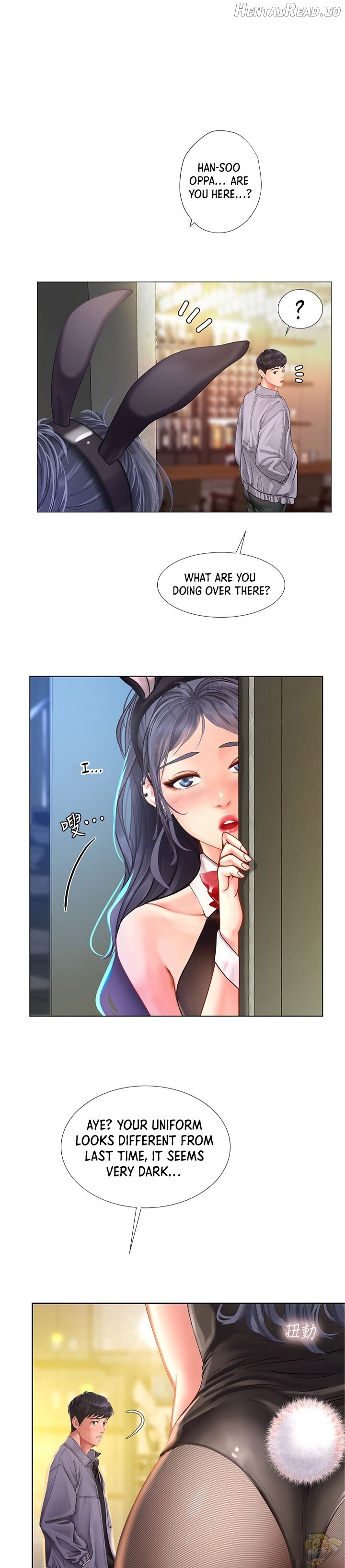 Should I Study at Noryangjin? Chapter 62 - page 1