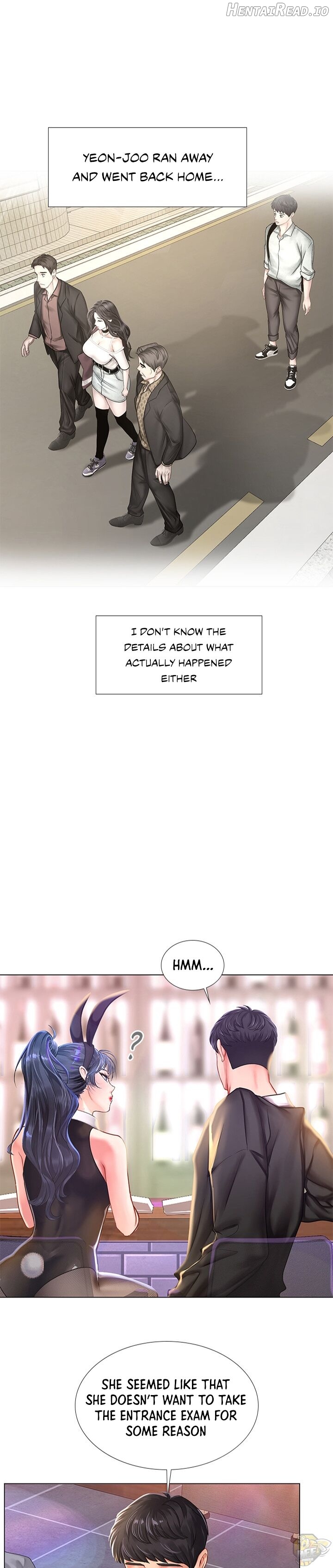 Should I Study at Noryangjin? Chapter 62 - page 12