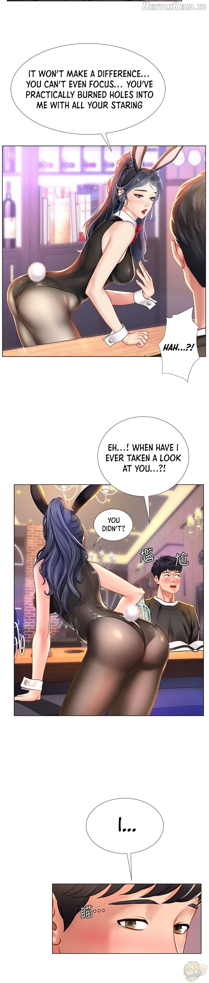 Should I Study at Noryangjin? Chapter 62 - page 17