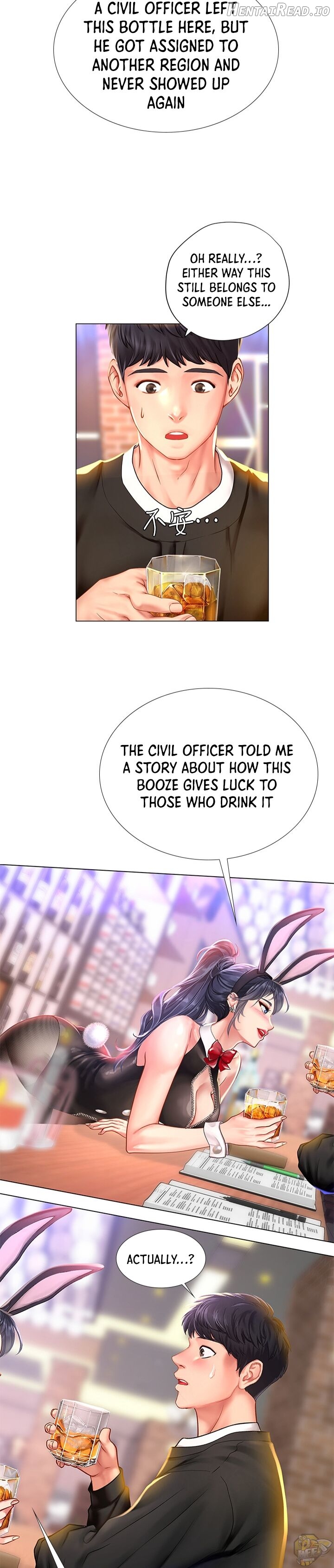 Should I Study at Noryangjin? Chapter 62 - page 21