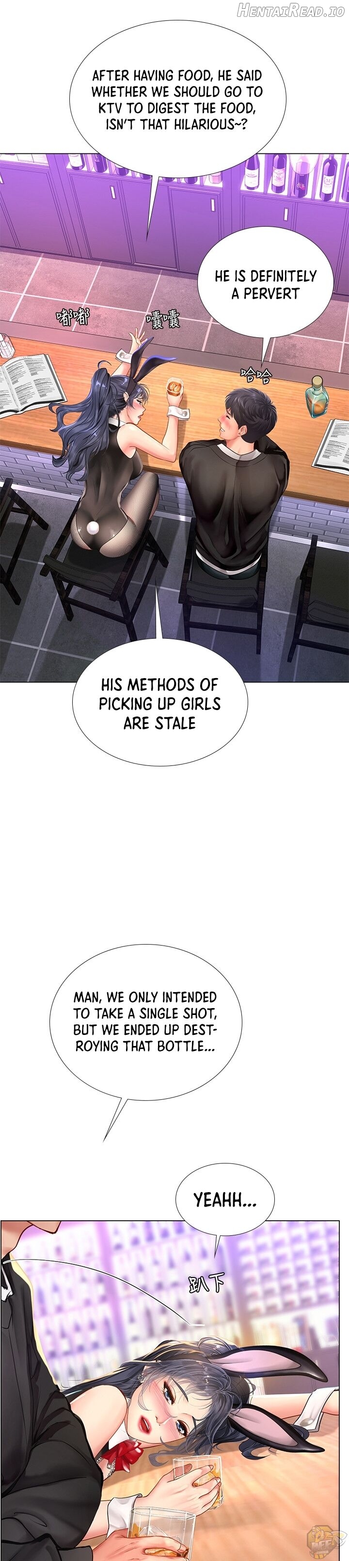 Should I Study at Noryangjin? Chapter 62 - page 26