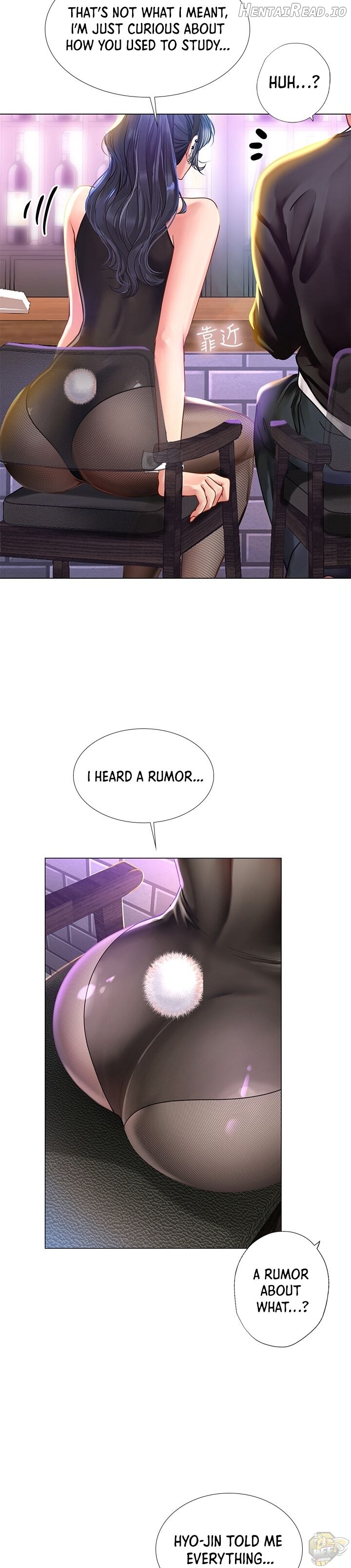 Should I Study at Noryangjin? Chapter 62 - page 29