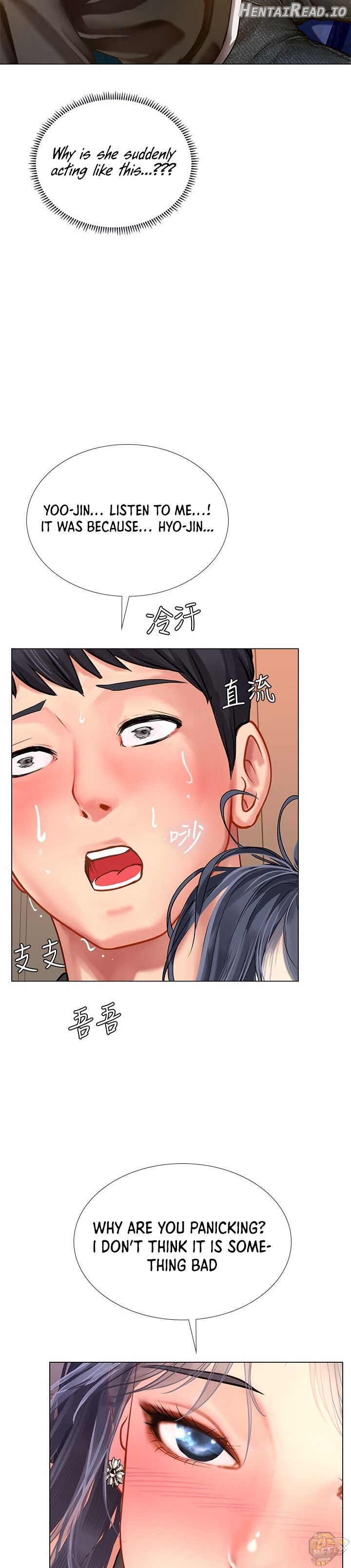 Should I Study at Noryangjin? Chapter 62 - page 33