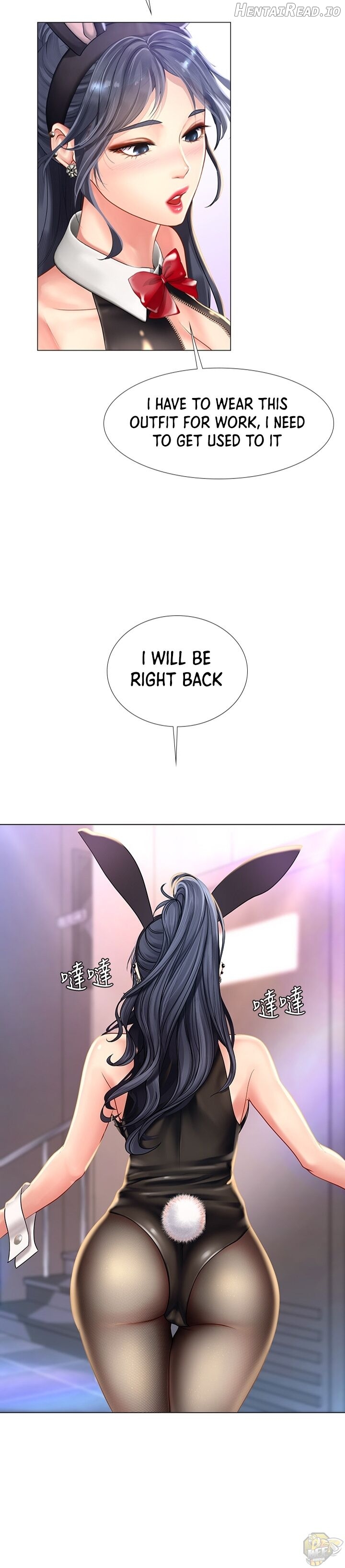 Should I Study at Noryangjin? Chapter 62 - page 6