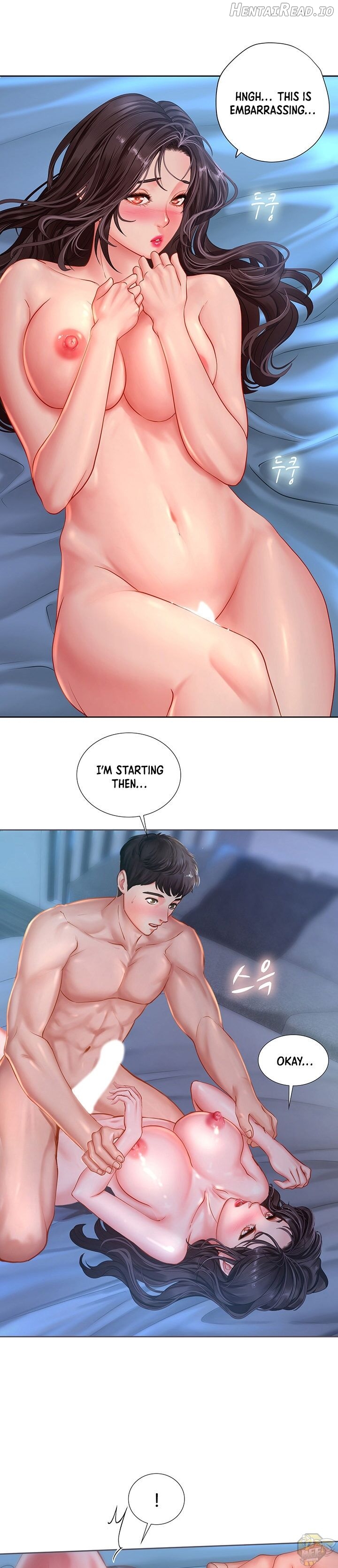 Should I Study at Noryangjin? Chapter 42 - page 14
