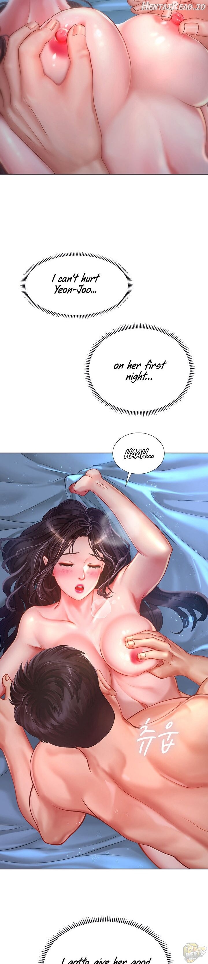 Should I Study at Noryangjin? Chapter 42 - page 15