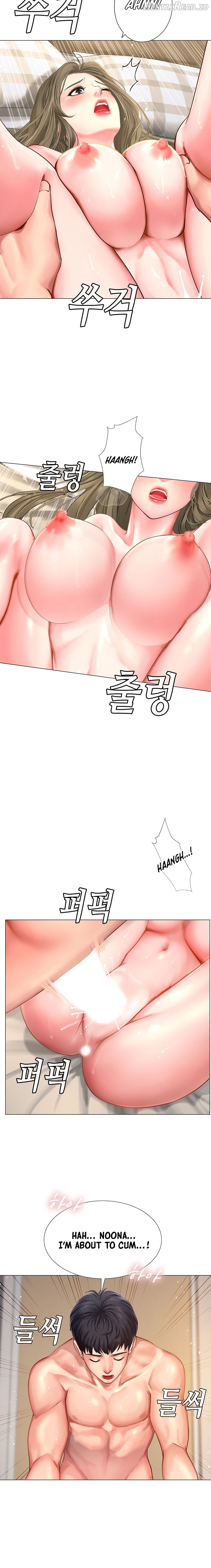 Should I Study at Noryangjin? Chapter 28 - page 11