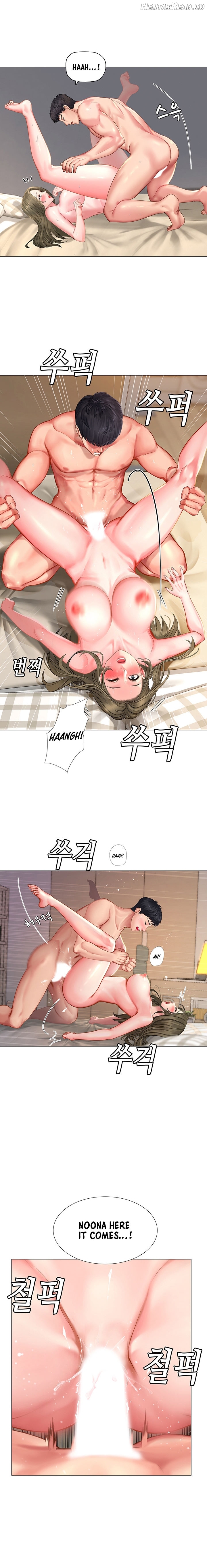 Should I Study at Noryangjin? Chapter 28 - page 12