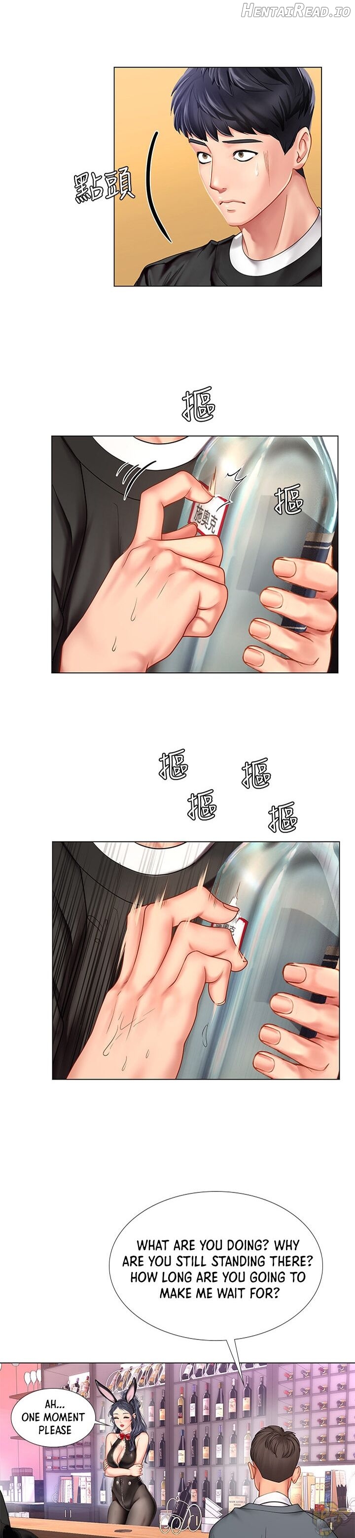 Should I Study at Noryangjin? Chapter 63 - page 18