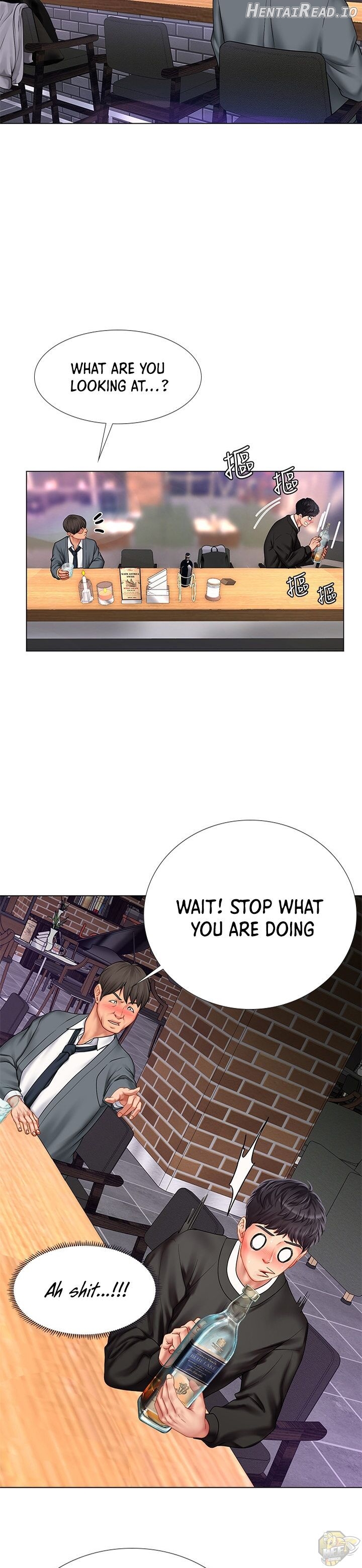 Should I Study at Noryangjin? Chapter 63 - page 19