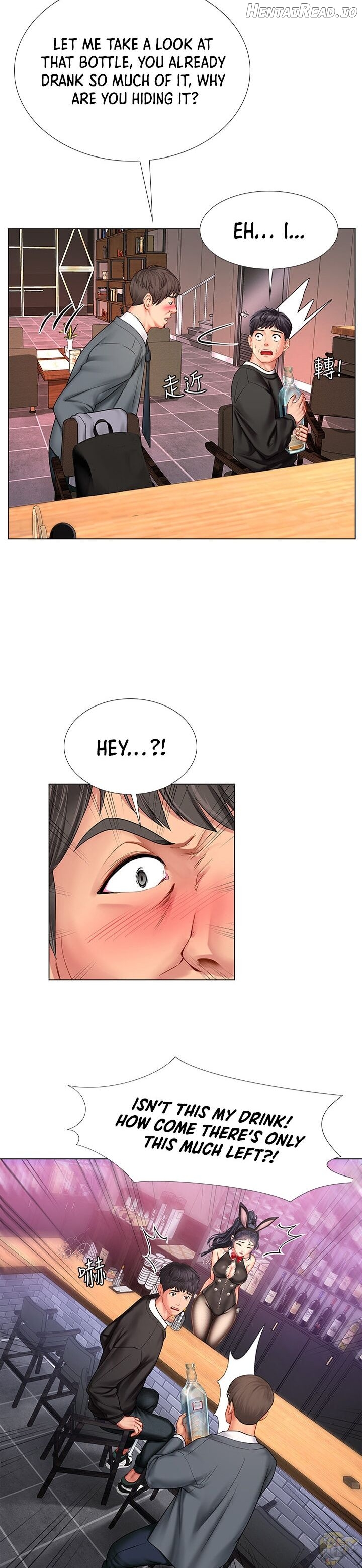Should I Study at Noryangjin? Chapter 63 - page 20