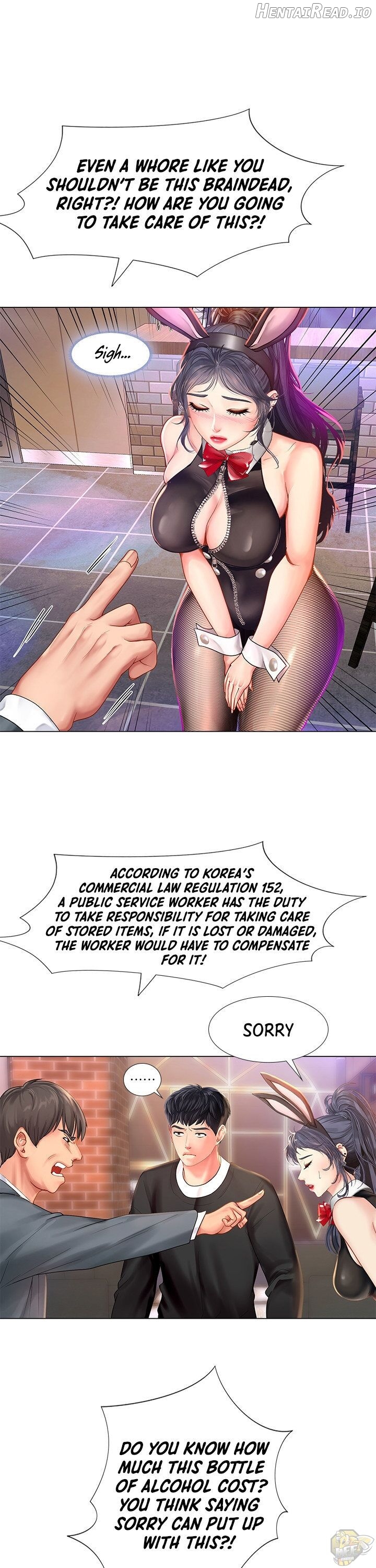 Should I Study at Noryangjin? Chapter 63 - page 23