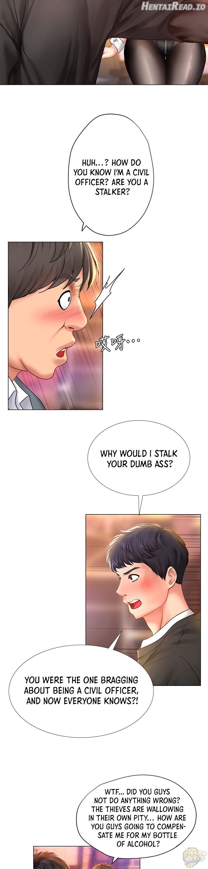 Should I Study at Noryangjin? Chapter 63 - page 27