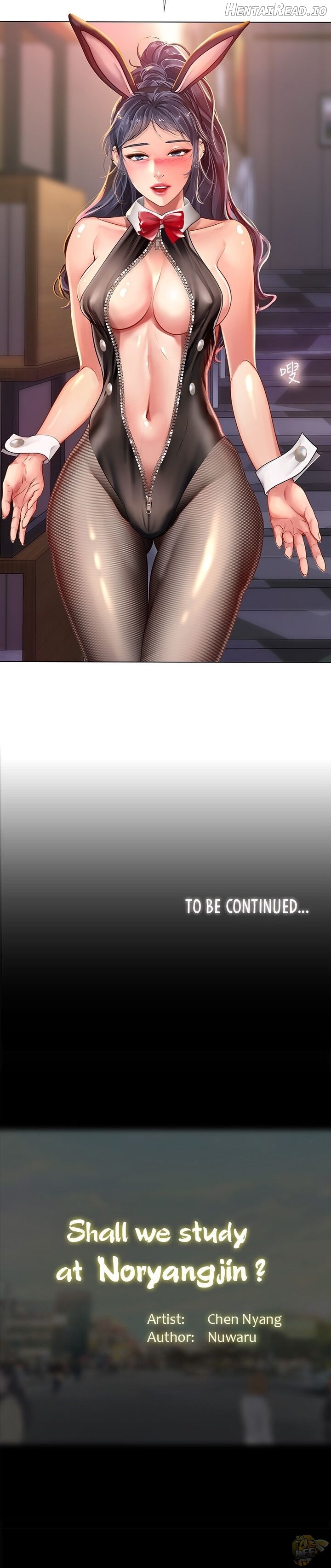 Should I Study at Noryangjin? Chapter 63 - page 37