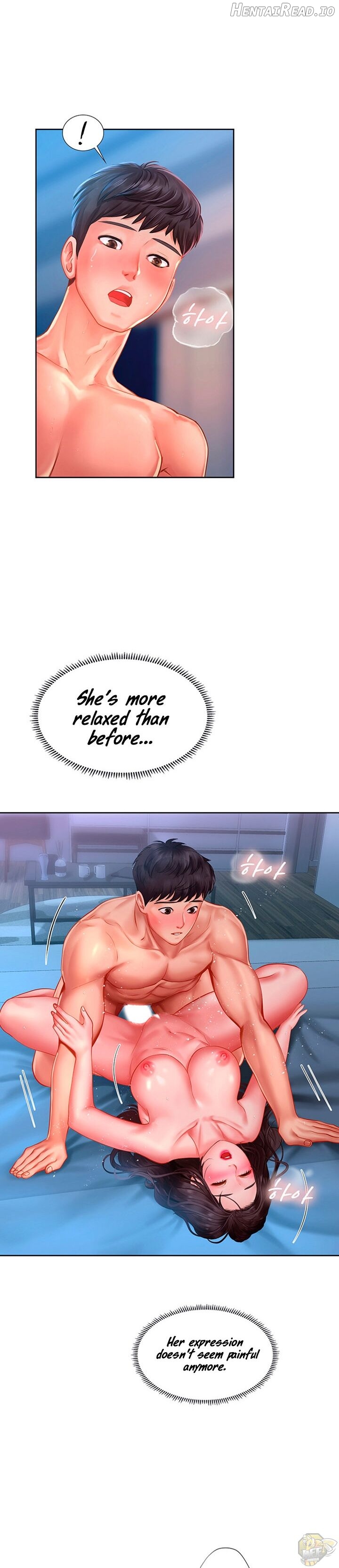 Should I Study at Noryangjin? Chapter 43 - page 17