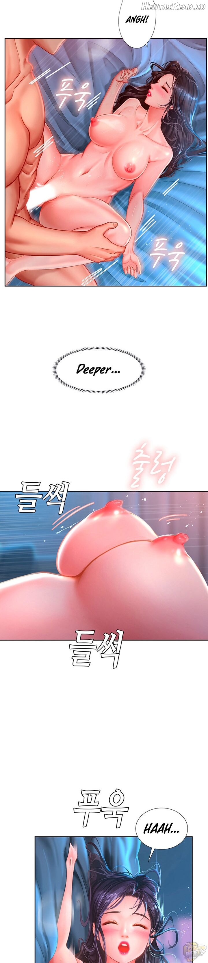 Should I Study at Noryangjin? Chapter 43 - page 18