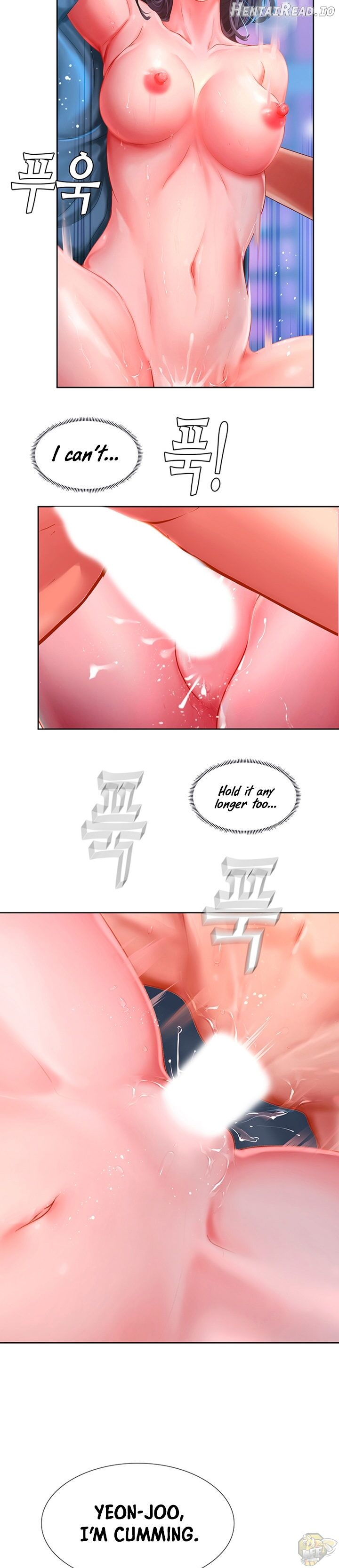 Should I Study at Noryangjin? Chapter 43 - page 19