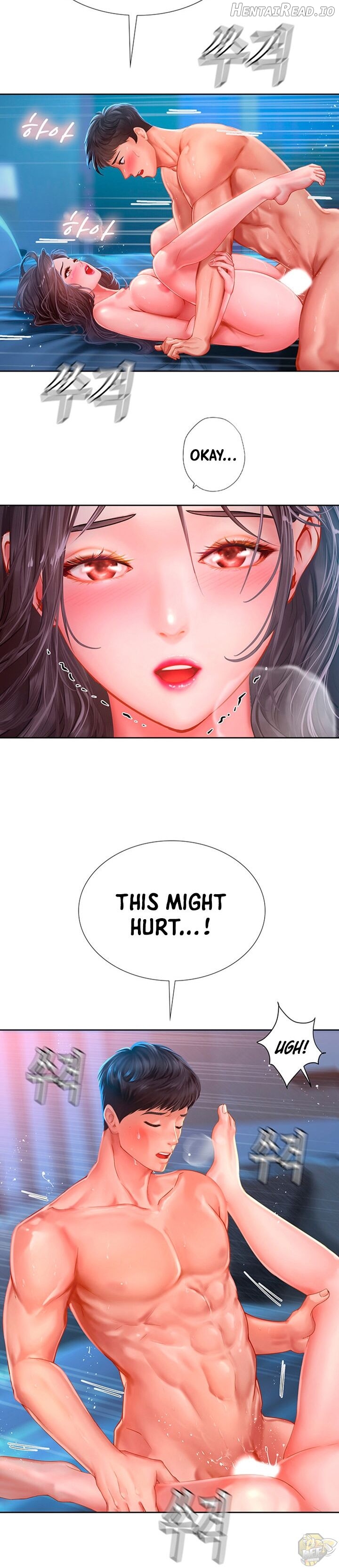 Should I Study at Noryangjin? Chapter 43 - page 20