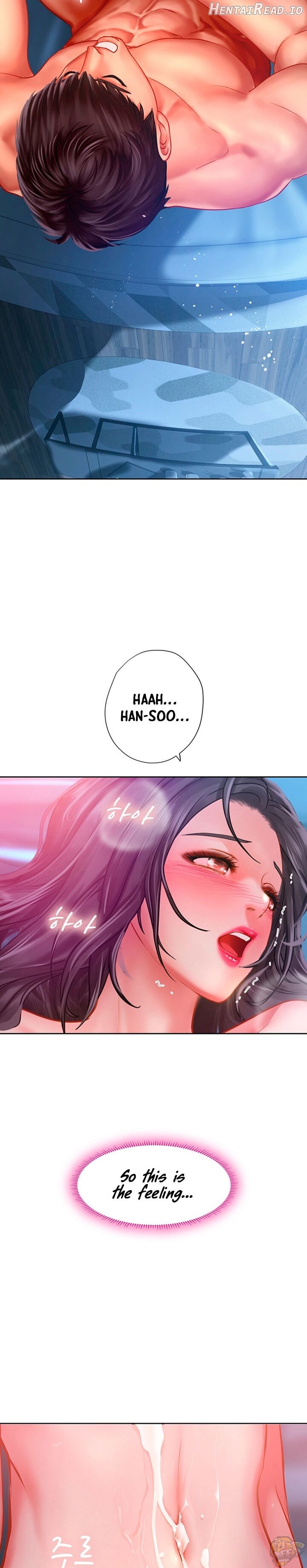 Should I Study at Noryangjin? Chapter 43 - page 23