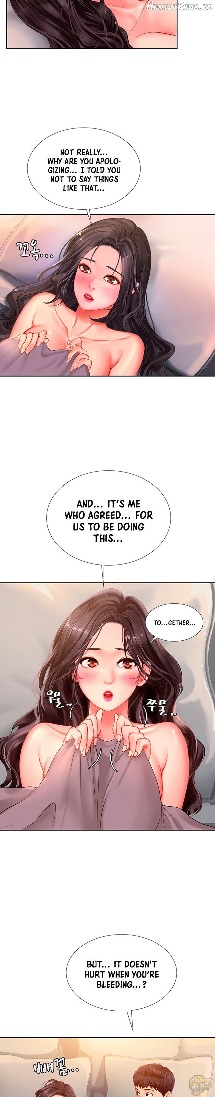 Should I Study at Noryangjin? Chapter 43 - page 27