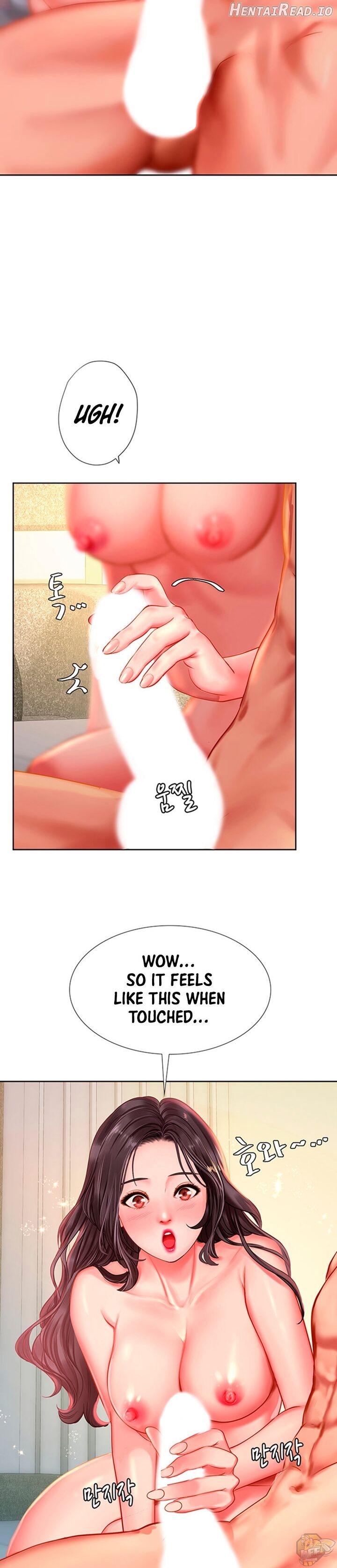 Should I Study at Noryangjin? Chapter 43 - page 33