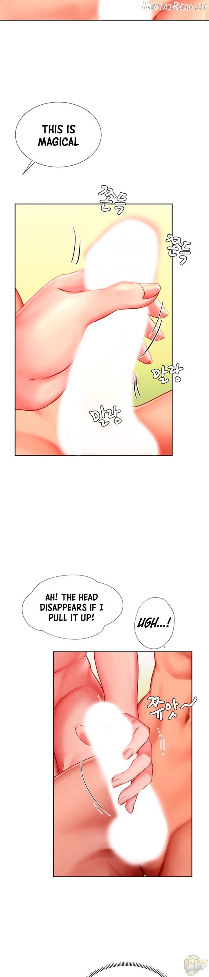 Should I Study at Noryangjin? Chapter 43 - page 34
