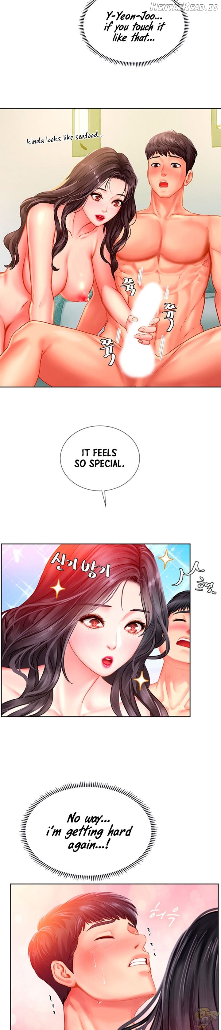 Should I Study at Noryangjin? Chapter 43 - page 35