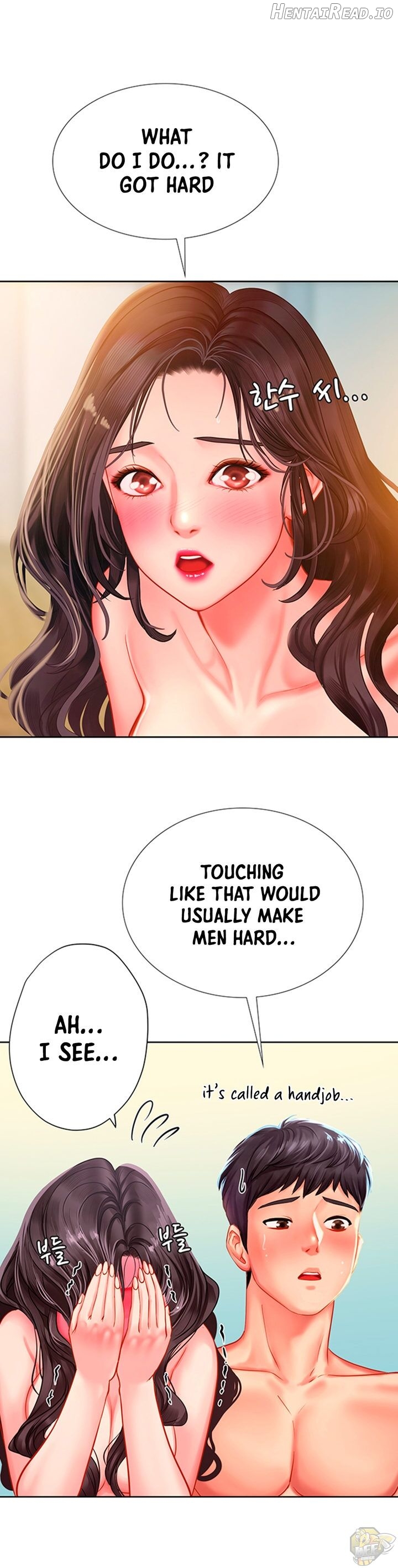 Should I Study at Noryangjin? Chapter 43 - page 37
