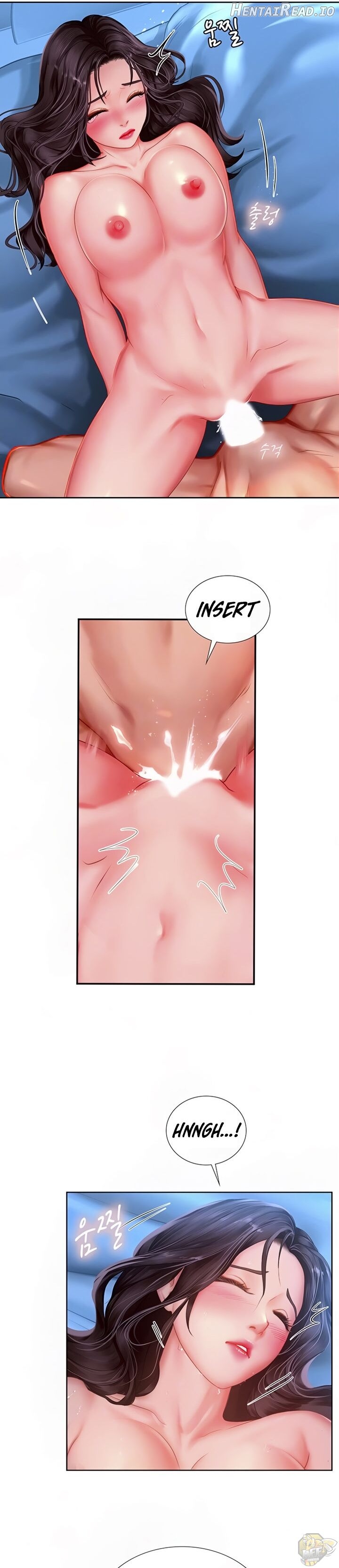 Should I Study at Noryangjin? Chapter 43 - page 6