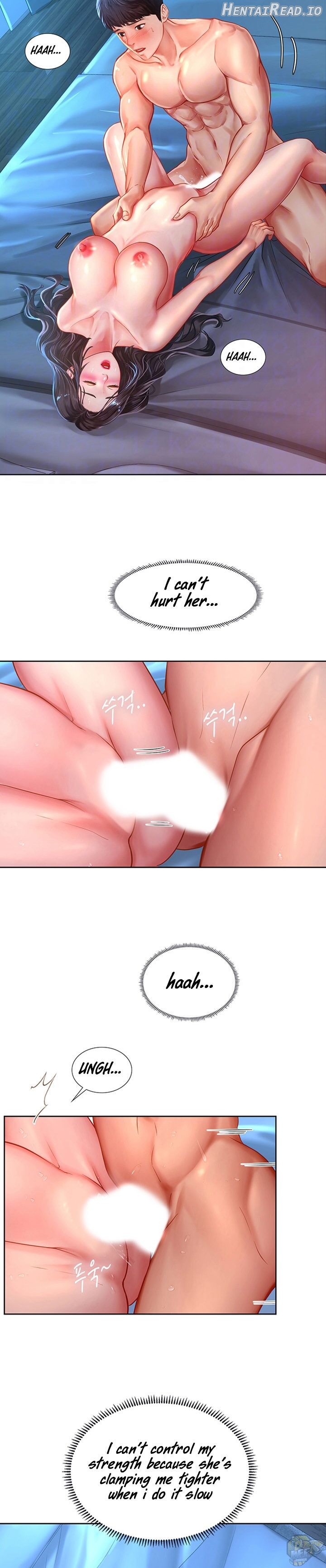 Should I Study at Noryangjin? Chapter 43 - page 9