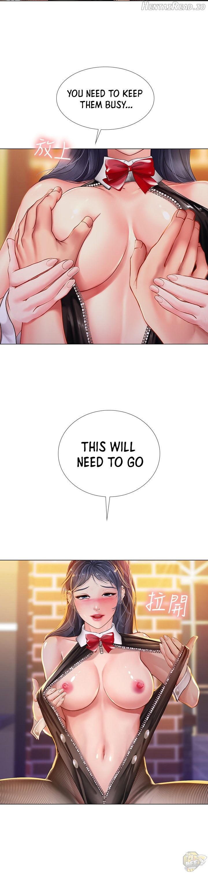 Should I Study at Noryangjin? Chapter 64 - page 20
